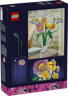 LEGO The Botanical Collection 10347 - Petit bouquet ensoleillé