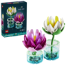 LEGO Botanicals 11511 - Les nénuphars
