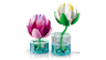 LEGO Botanicals 11511 - Les nénuphars