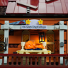 LUMIBRICKS 14016 - Salle de réunion Wild West