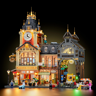 Lumibricks 15017 - Train Station