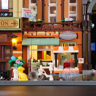Lumibricks 15017 - Train Station