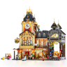 Lumibricks 15017 - Train Station