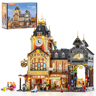 Lumibricks 15017 - Train Station