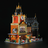 Lumibricks 15017 - Train Station