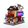 Lumibricks 17015 - Manga Shop (Coming Mid-September)