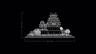 LEGO Architecture 21060 - Le château d'Himeji
