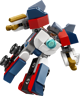 LEGO NINJAGO 30699 - Le mini robot-combo ninja
