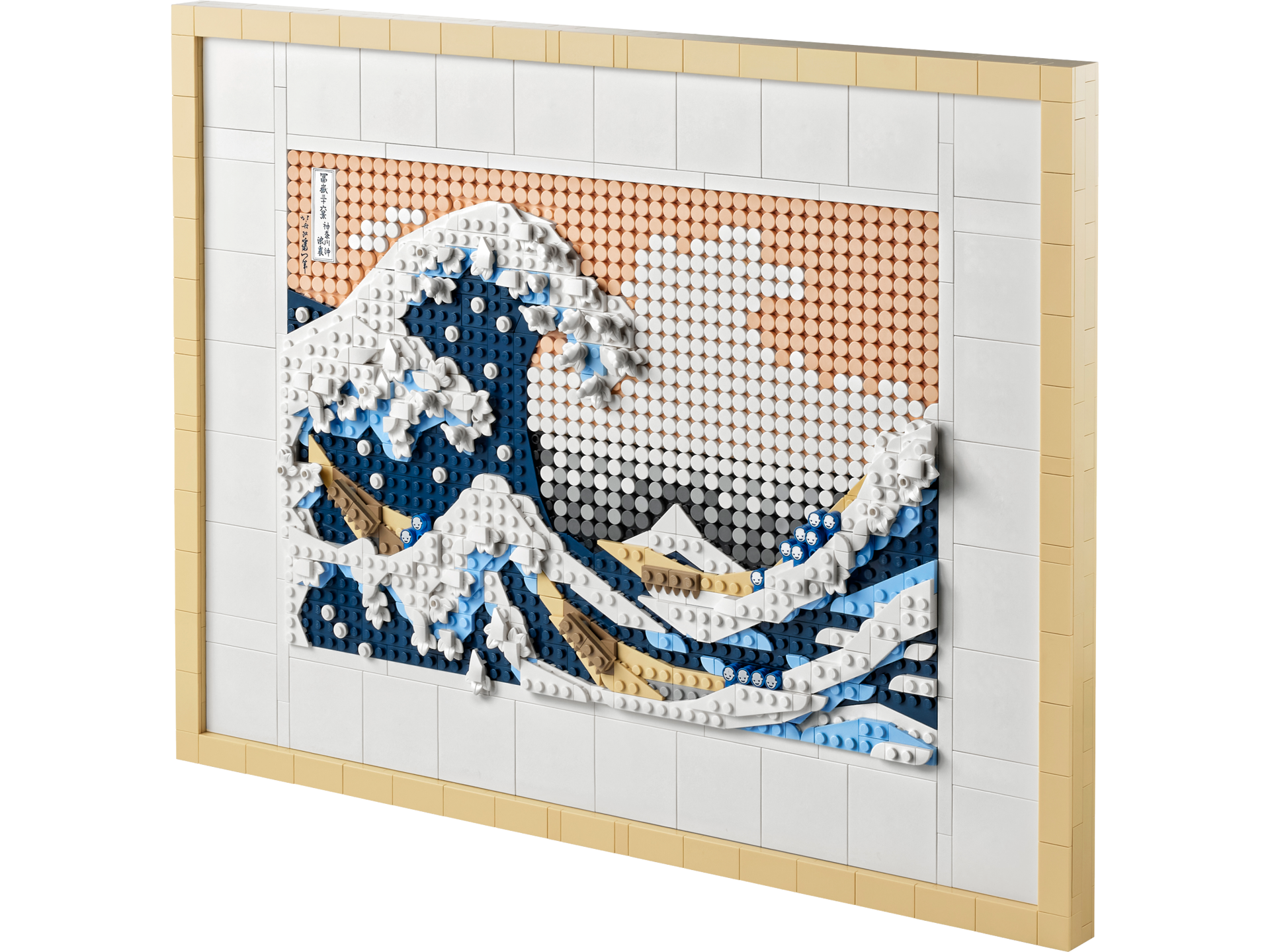 LEGO Art 31208 - Hokusai – La Grande vague