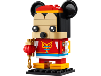 Vue de face du LEGO BrickHeadz 40673 Mickey Mouse en costume traditionnel rouge du Festival du printemps tenant une lanterne