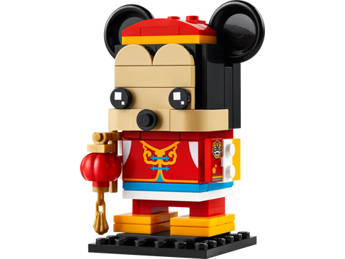 Vue de face du LEGO BrickHeadz 40673 Mickey Mouse en costume traditionnel rouge du Festival du printemps tenant une lanterne