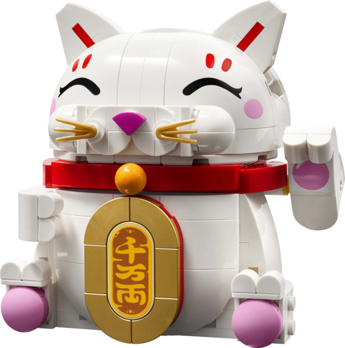LEGO Autre 40813 - Le chat porte-bonheur