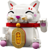 LEGO Autre 40813 - Le chat porte-bonheur
