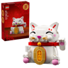 LEGO Autre 40813 - Le chat porte-bonheur
