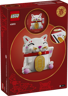 LEGO Autre 40813 - Le chat porte-bonheur