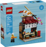 Boîte LEGO 40906 Restaurants du monde Japon - Édition limitée 289 pièces, 12 ans et plus