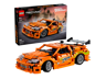LEGO Technic 42204 - Fast and Furious Toyota Supra MK4