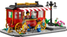 LEGO Bricklink 910052 - Le wagon à pop-corn - Détails