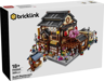 LEGO Bricklink 910060 - Le restaurant de sushis - Photo 7