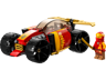 LEGO NINJAGO 71780 - La voiture de course ninja de Kai – Évolution