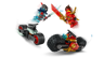 LEGO NINJAGO 71838 - Kai et la course de motos
