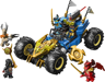 LEGO NINJAGO 71856 - La voiture transformable de Jay