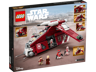 LEGO Star Wars 75354 - La canonnière de Coruscant