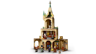 LEGO Harry Potter 76402 - Poudlard : le bureau de Dumbledore