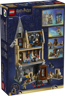 LEGO Harry Potter 76463 - Le château de Poudlard : l’infirmerie