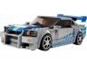 LEGO Speed Champions 76917 - Nissan Skyline GT-R (R34) 2 Fast 2 Furious