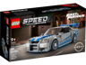 LEGO Speed Champions 76917 - Nissan Skyline GT-R (R34) 2 Fast 2 Furious