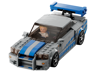 LEGO Speed Champions 76917 - Nissan Skyline GT-R (R34) 2 Fast 2 Furious