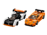 McLaren Solus GT et McLaren F1 LM