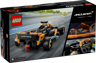 La voiture de course de Formule 1 McLaren 2023