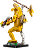 Banane pelée