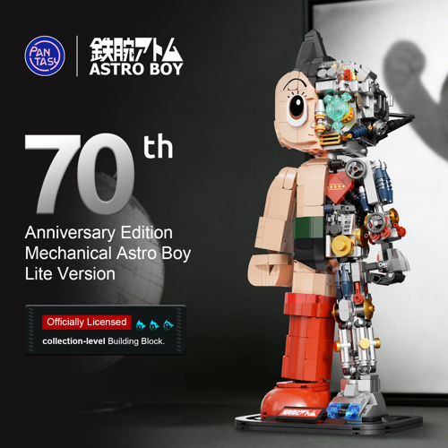 PANTASY 86212ENL - Pantasy Astro Boy Mechanical Clear Version 86212