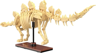 CADA C59012W - Stegosaurus