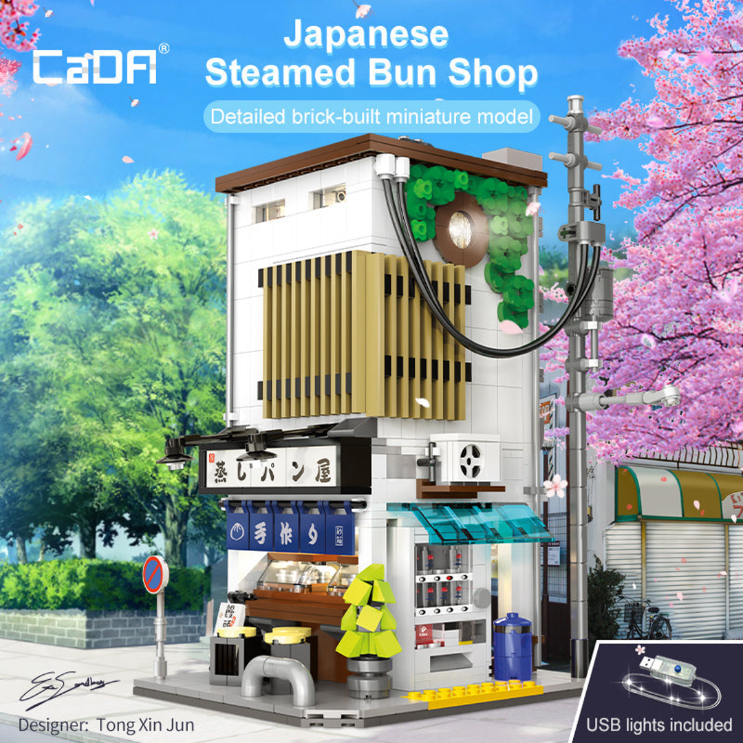 CADA C66006W - Buildings Japanese Storefront Series Steamed Bun Shop