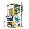 CADA C66006W - Buildings Japanese Storefront Series Steamed Bun Shop
