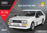COBI 24665 - Audi quattro 1980