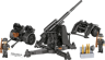 COBI 3140 - 8.8 cm Flak 18 with Carriage