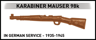 COBI 3140 - 8.8 cm Flak 18 with Carriage