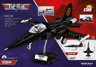 COBI 5859 - MiG-28