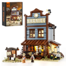 Lumibricks F9026 - Sheriff's Office