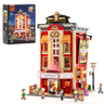 Set Balcony Theatre F9056 de FunWhole avec boîte, façade rouge illuminée, enseigne Shakespeare Fest et minifigurines